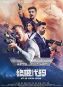 我隔壁的姐妹们
