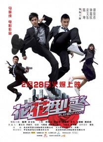 我隔壁的姐妹们